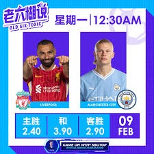 大连三队今日精彩对决 英博挑战杭州